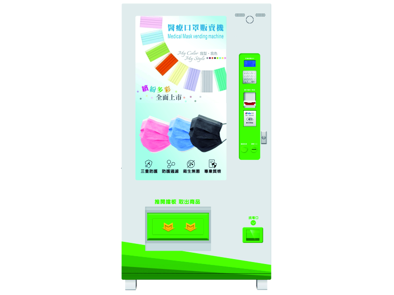 Non-refrigerator vending machine